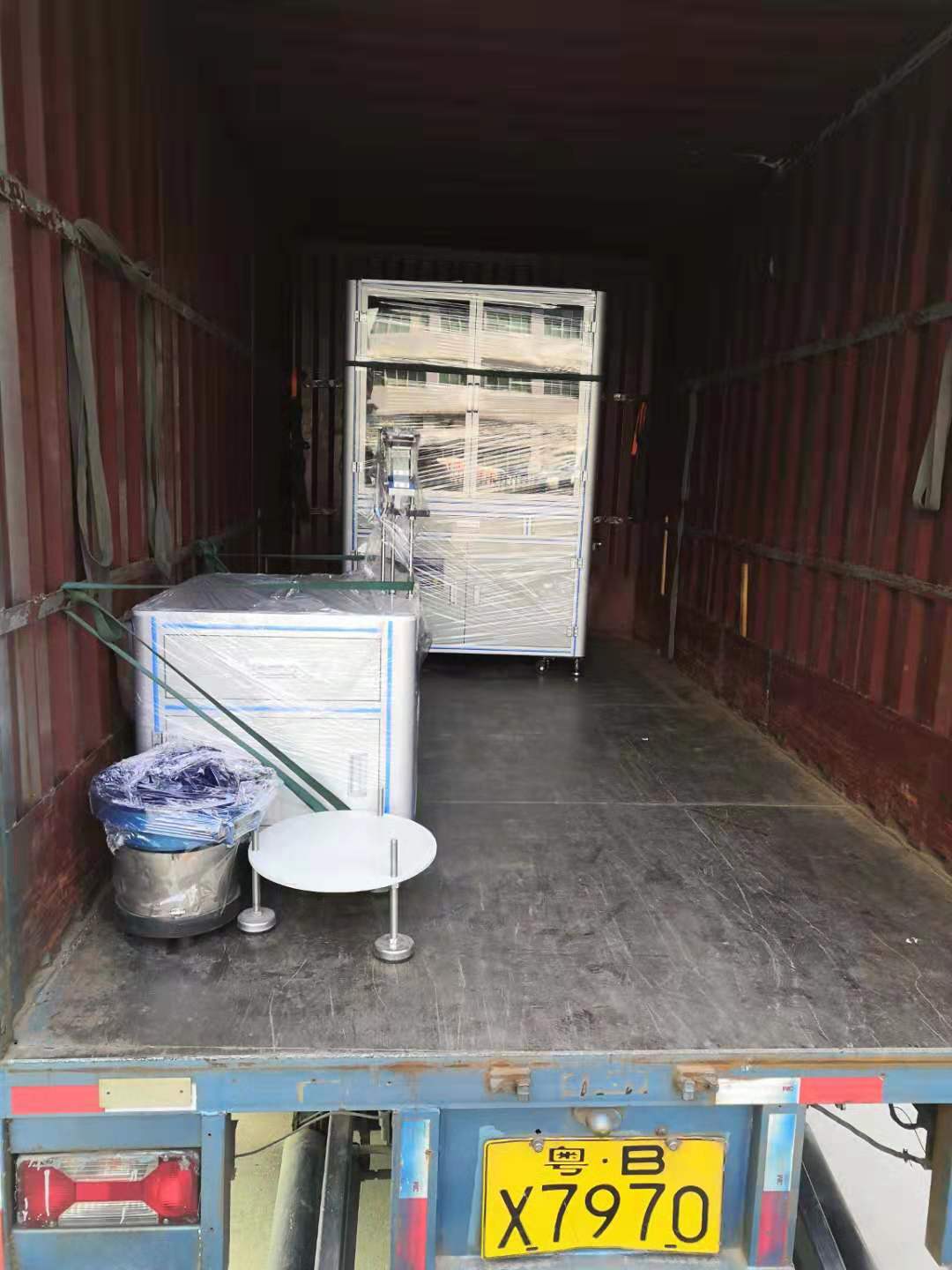 微信圖片_20191210113717 微信圖片_20191210113717